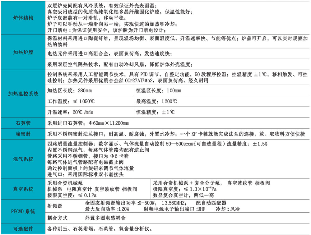 1604110743990654.jpg 1.jpg