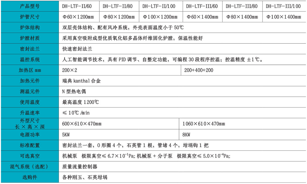 1604112695308658.jpg 1.jpg