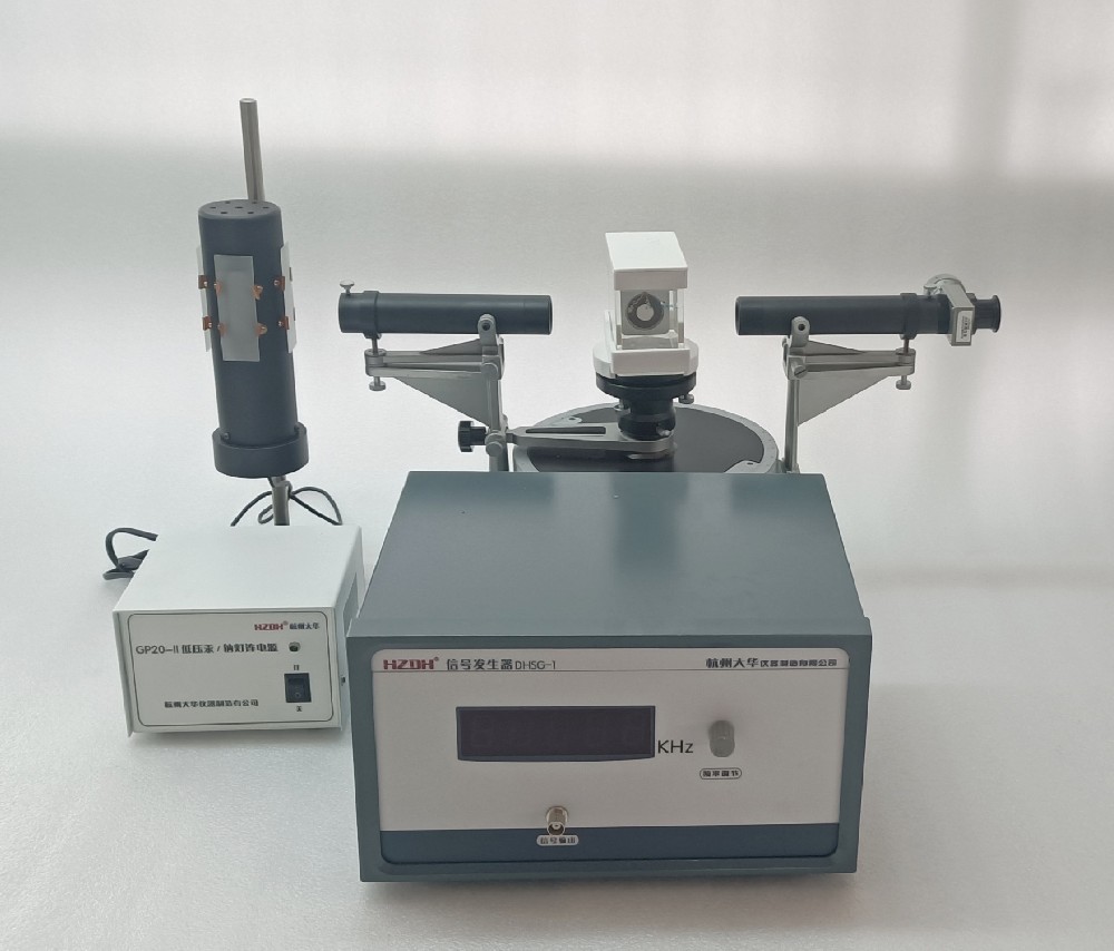 1768958957171623.jpg DHSL-3A.jpg